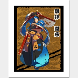 Anji Mito | Guilty Gear Posters and Art